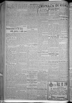 giornale/TO00185815/1916/n.297, 5 ed/002